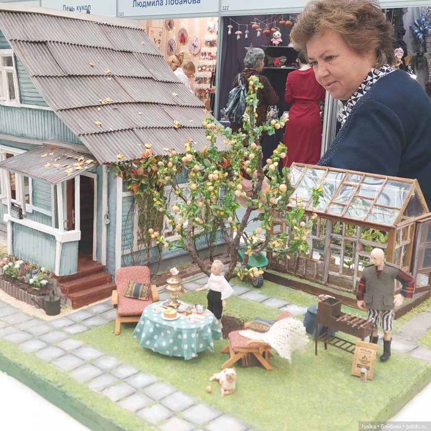 Как я на Искусство куклы ходила