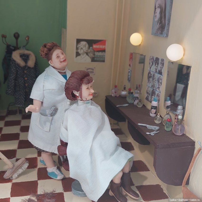 Как я на Искусство куклы ходила