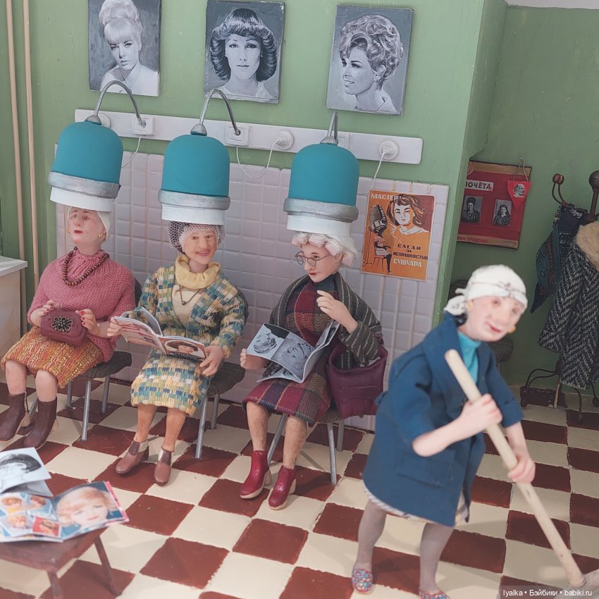 Как я на Искусство куклы ходила