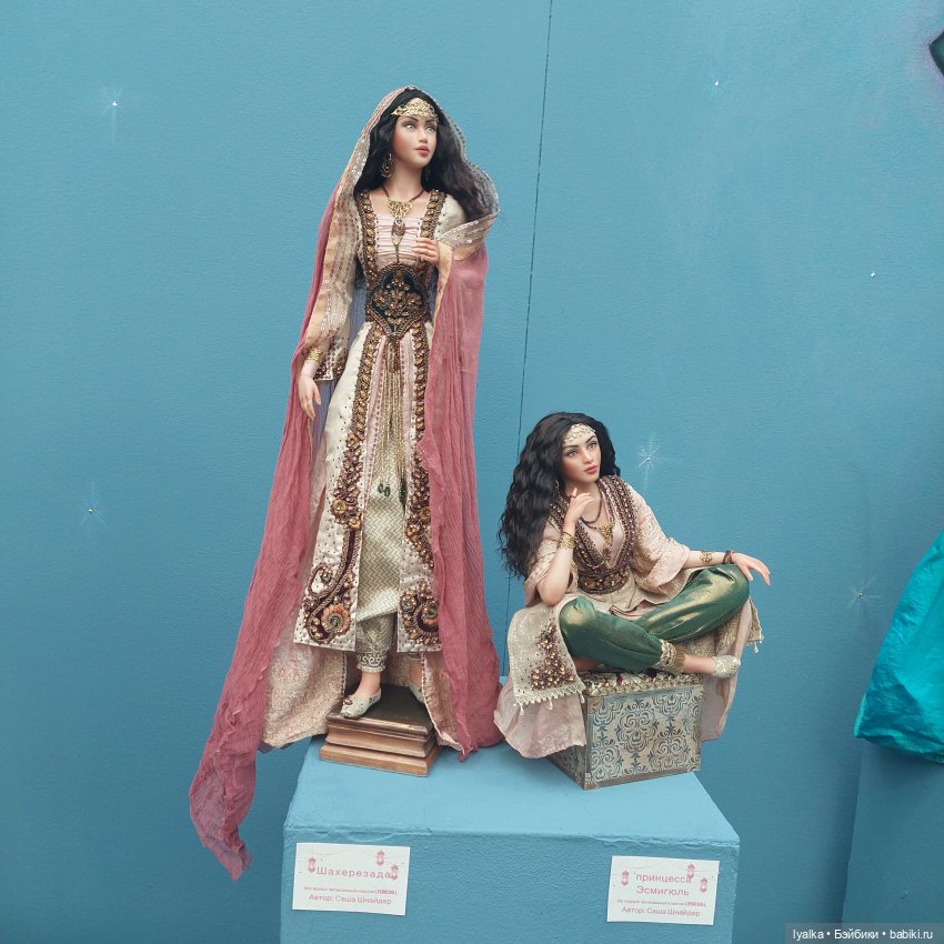 Как я на Искусство куклы ходила