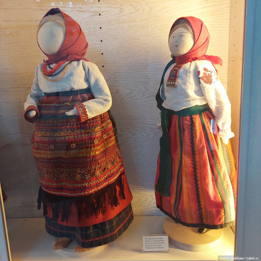 Далёкое близкое | Бэйбики Далёкое близкое — Выставки кукол и мишек Тедди: фоторепортажи