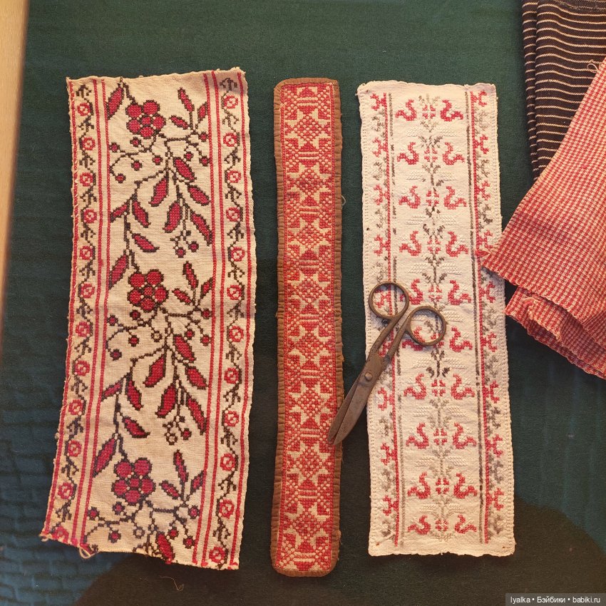 Далёкое близкое | Бэйбики Далёкое близкое — Выставки кукол и мишек Тедди: фоторепортажи