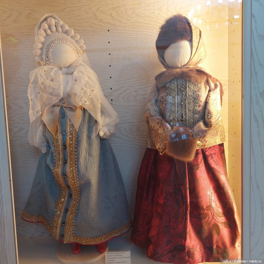 Далёкое близкое | Бэйбики Далёкое близкое — Выставки кукол и мишек Тедди: фоторепортажи (фото 8)