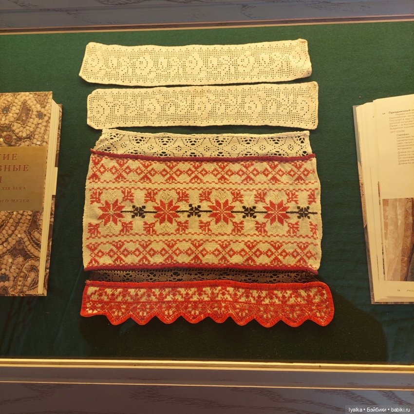 Далёкое близкое | Бэйбики Далёкое близкое — Выставки кукол и мишек Тедди: фоторепортажи