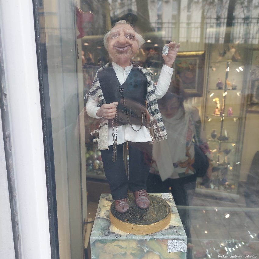 Далёкое близкое | Бэйбики Далёкое близкое — Выставки кукол и мишек Тедди: фоторепортажи (фото 2)