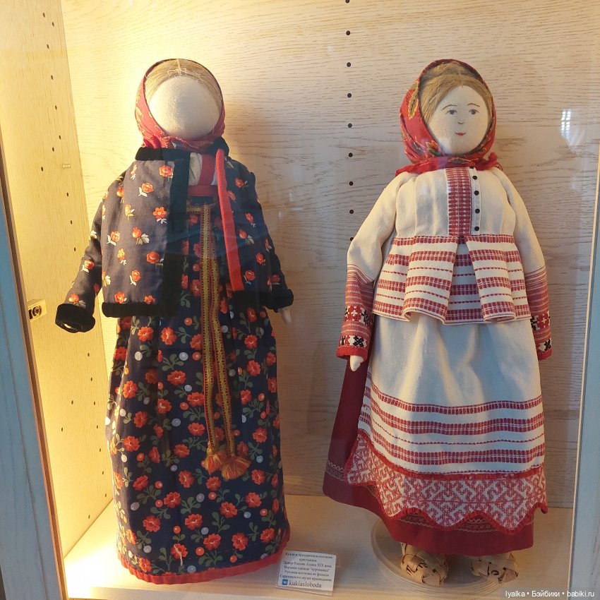 Далёкое близкое | Бэйбики Далёкое близкое — Выставки кукол и мишек Тедди: фоторепортажи