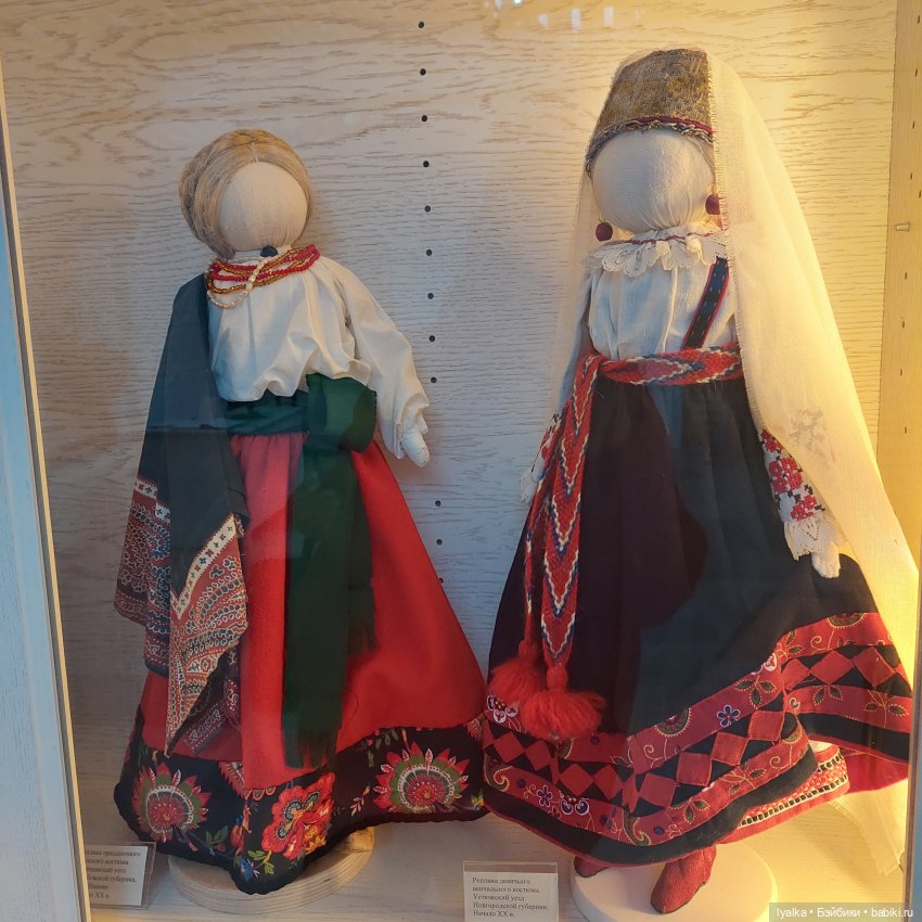 Далёкое близкое | Бэйбики Далёкое близкое — Выставки кукол и мишек Тедди: фоторепортажи (фото 10)