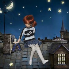 Однажды играли