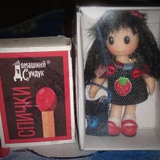 Летняя девочка