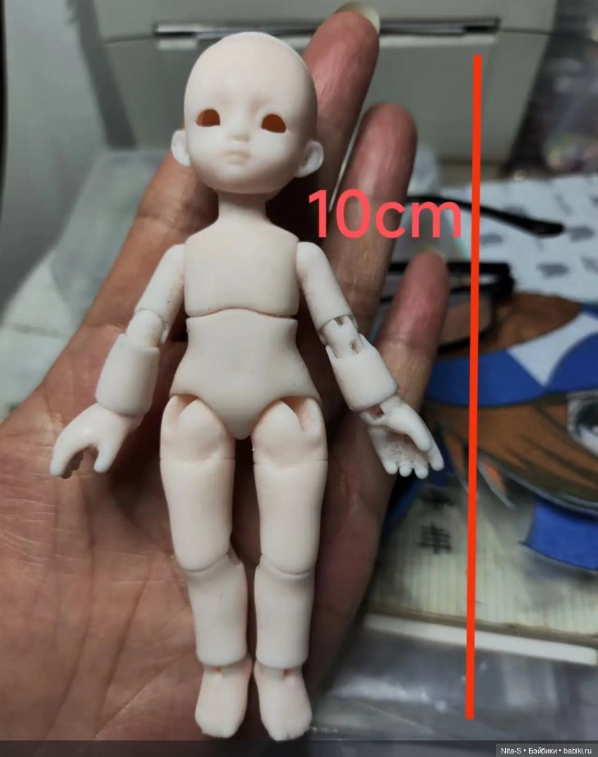 Осенняя девочка — Разные шарнирные куклы (не БЖД): редкие (фото 2)