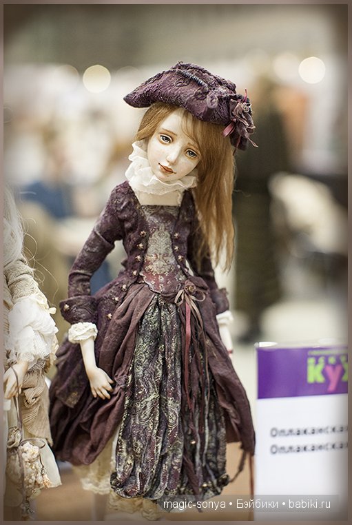 Кукла от Елены Оплаканской