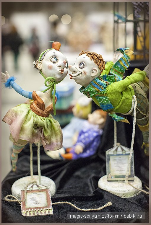 Клоуны Елены Жаровой