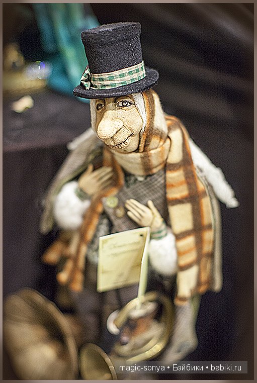 Уличный музыкант