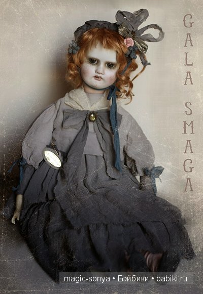 Кукла от Галы Смага Кукла от Галы Смага