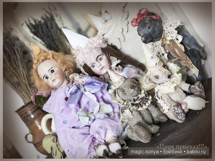 Подготовка к выставке Подготовка к выставке