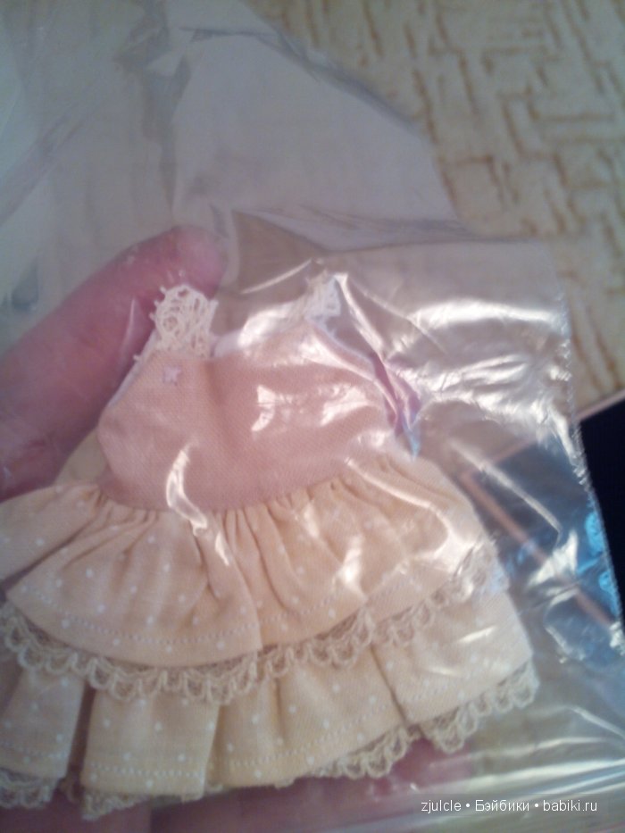 Моя любовь-Пукифи Анте Соня (фото 5)