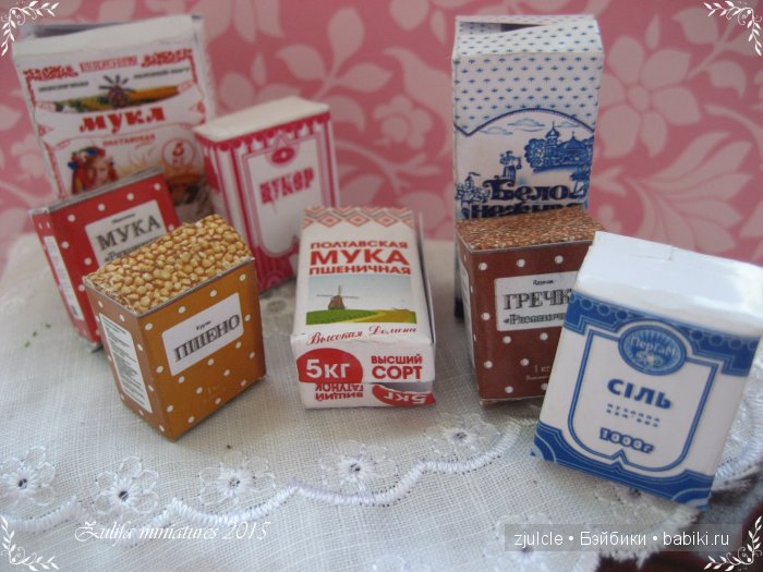 Моя кукольная миниатюра часть вторая, съедобная