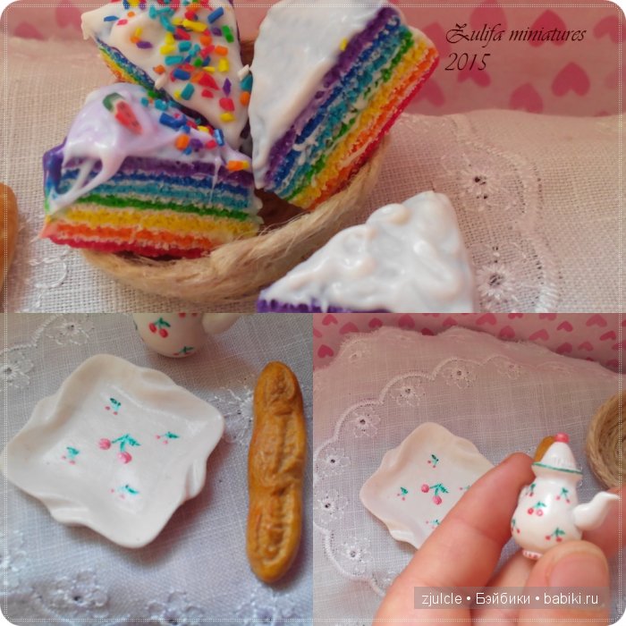 Моя кукольная миниатюра часть вторая, съедобная