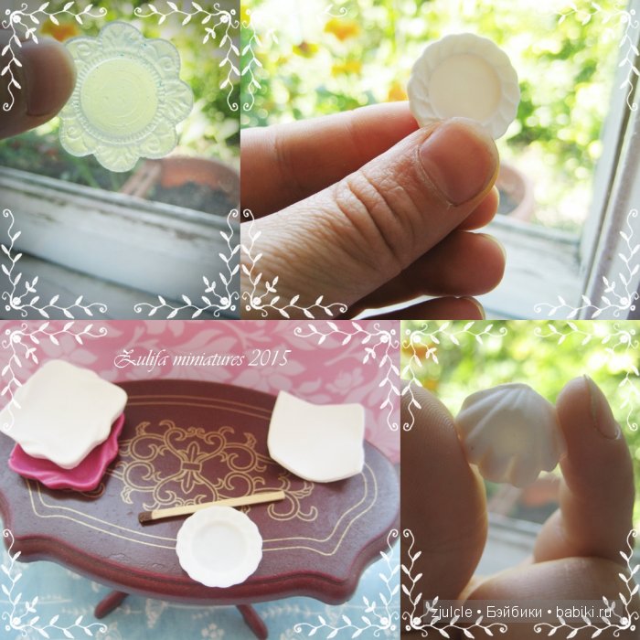 Моя кукольная миниатюра часть вторая, съедобная