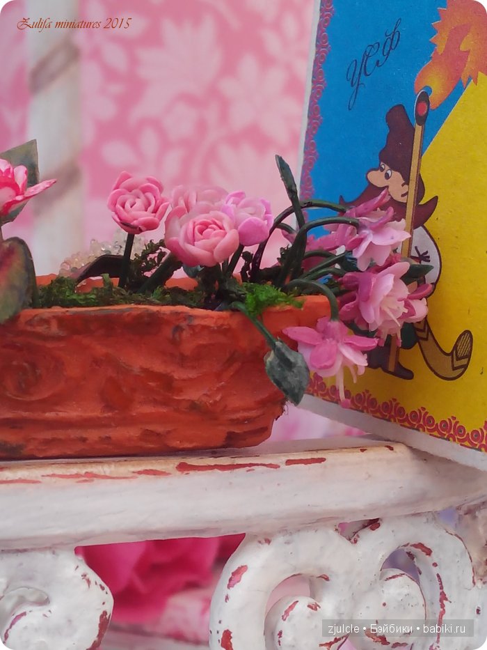 Цветы... солнце... лето.... море. Цветочная миниатюра для кукол (фото 5)