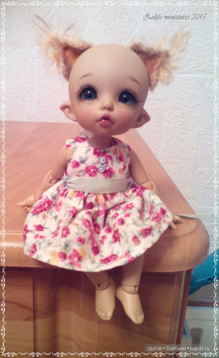 Как мы в белочек играли | Бэйбики Как мы в белочек играли — Куклы Fairyland (ФэйриЛэнд): BJD (БЖД) (фото 6)