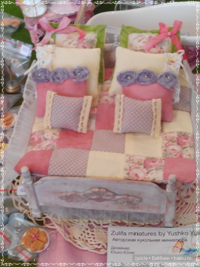 Выставка Модная кукла 2015, Одесса