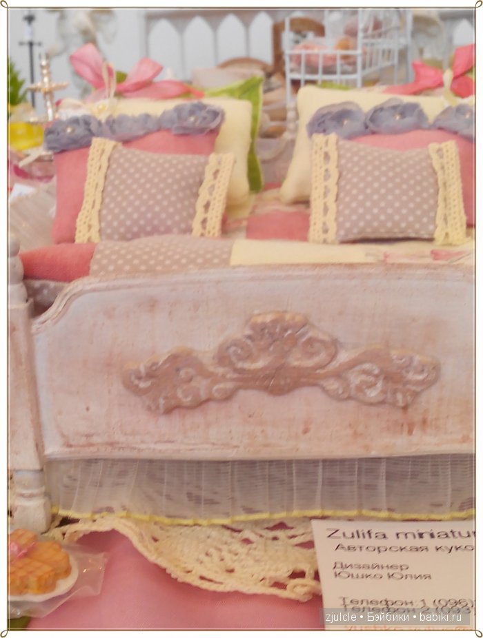 Выставка "Модная кукла 2015", Одесса. Лето, Одесский Морвокзал и мое участие в ней впервые (фото 5)