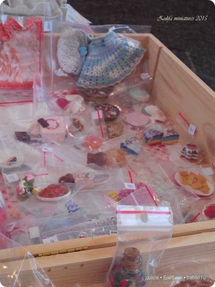 Выставка "Модная кукла 2015", Одесса. Лето, Одесский Морвокзал и мое участие в ней впервые (фото 2)