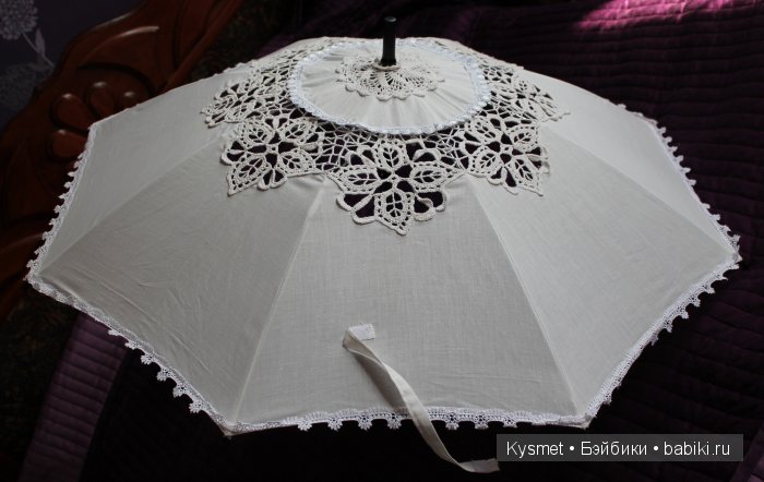 Зонтик для Матильды Карловны (фото 3)