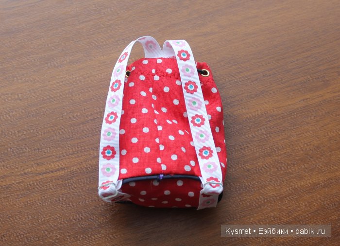 Рюкзачок для первоклашки (мастер-класс) (фото 9)