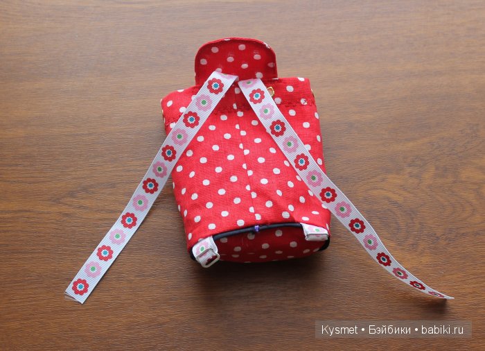 Рюкзачок для первоклашки (мастер-класс) (фото 8)