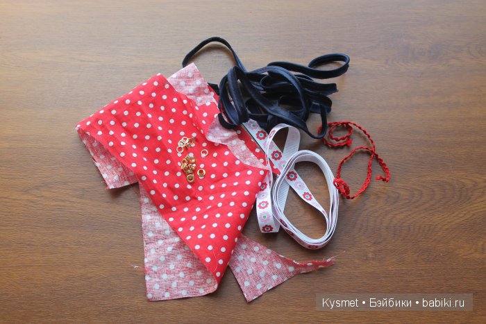 Рюкзачок для первоклашки (мастер-класс) (фото 2)