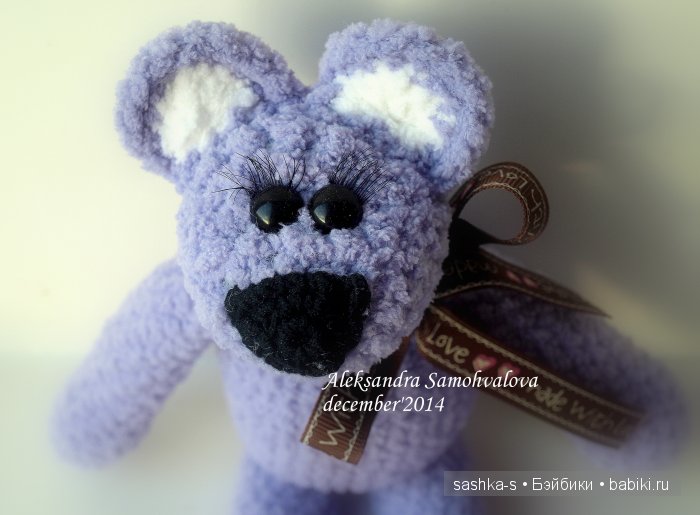 Мои обожаемые зверюшки-плюшки. Часть 1 (мишки). Игрушки вязанные крючком (фото 8)