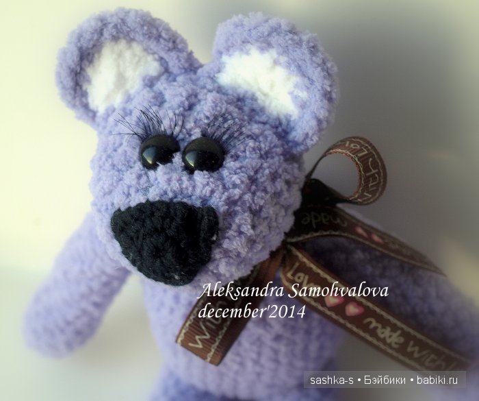Мои обожаемые зверюшки-плюшки. Часть 1 (мишки). Игрушки вязанные крючком (фото 7)