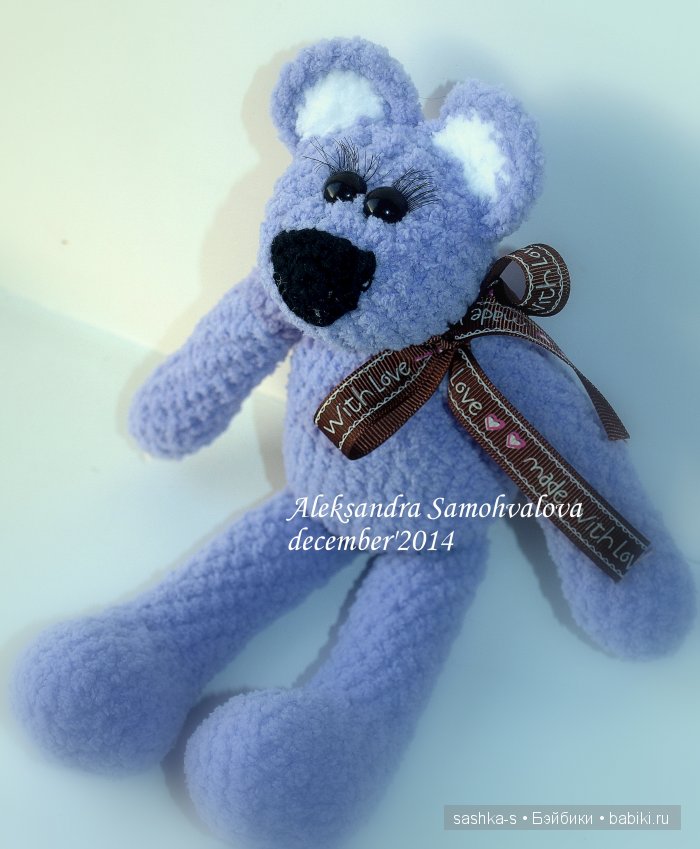 Мои обожаемые зверюшки-плюшки. Часть 1 (мишки). Игрушки вязанные крючком (фото 5)