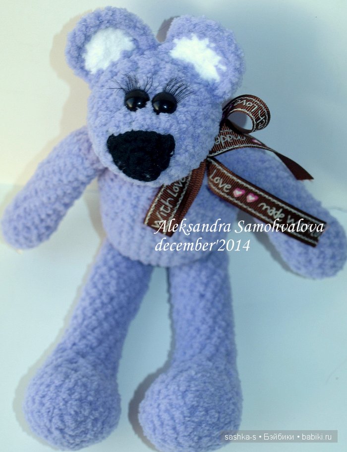 Мои обожаемые зверюшки-плюшки. Часть 1 (мишки). Игрушки вязанные крючком (фото 6)