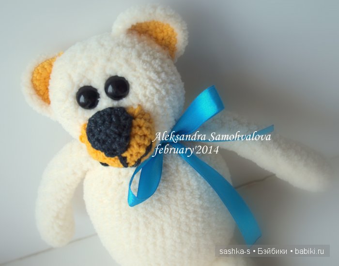 Мои обожаемые зверюшки-плюшки. Часть 1 (мишки). Игрушки вязанные крючком (фото 2)