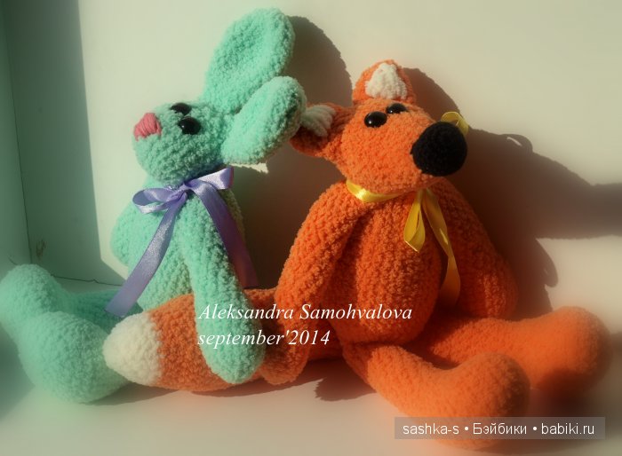 Мои обожаемые зверюшки-плюшки. Часть 2 Зайцы и лисы. Игрушки вязанные крючком