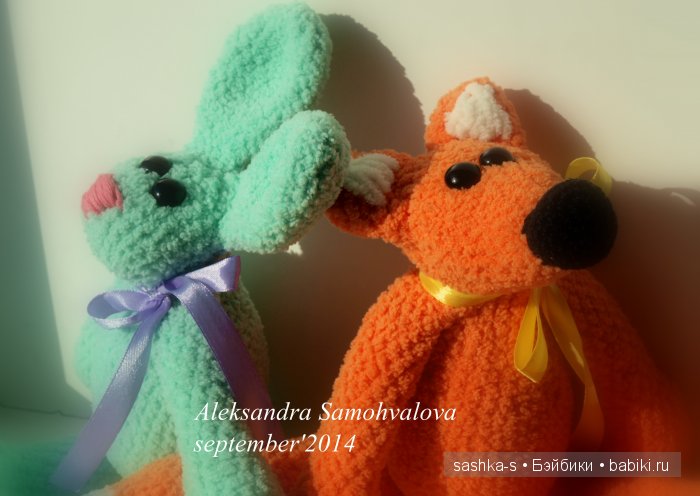 Мои обожаемые зверюшки-плюшки. Часть 2 Зайцы и лисы. Игрушки вязанные крючком