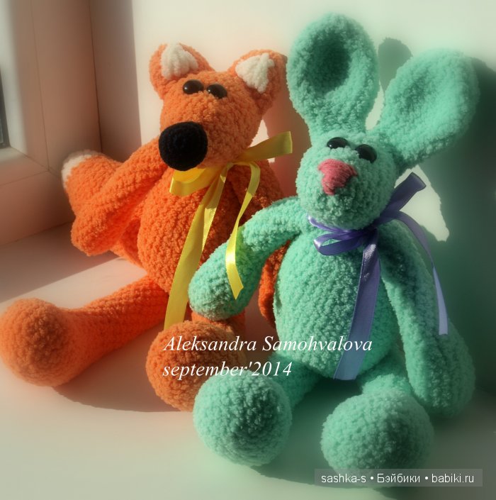 Мои обожаемые зверюшки-плюшки. Часть 2 Зайцы и лисы. Игрушки вязанные крючком