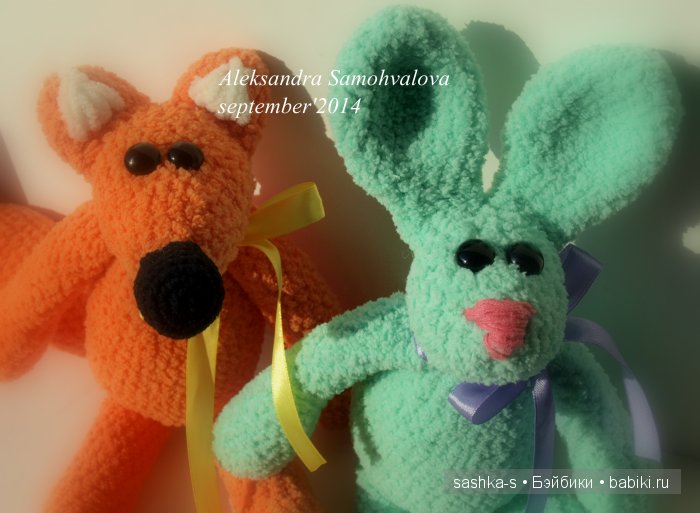 Мои обожаемые зверюшки-плюшки. Часть 2 Зайцы и лисы. Игрушки вязанные крючком (фото 10)