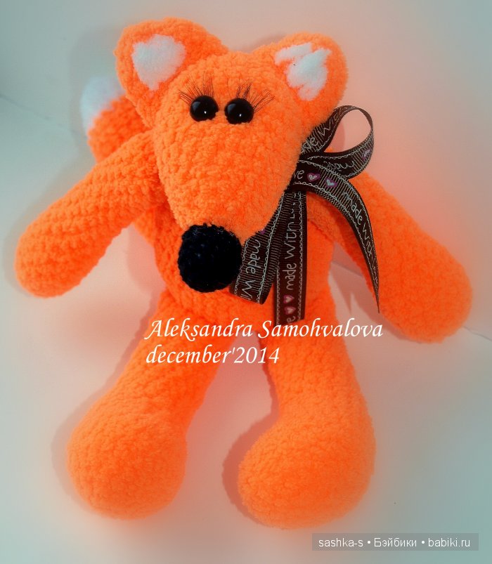 Мои обожаемые зверюшки-плюшки. Часть 2 Зайцы и лисы. Игрушки вязанные крючком