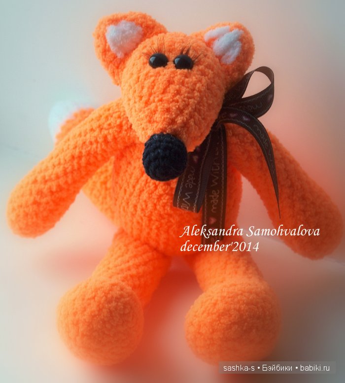 Мои обожаемые зверюшки-плюшки. Часть 2 Зайцы и лисы. Игрушки вязанные крючком