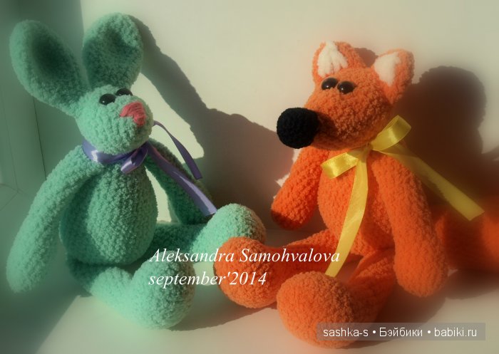 Мои обожаемые зверюшки-плюшки. Часть 2 Зайцы и лисы. Игрушки вязанные крючком