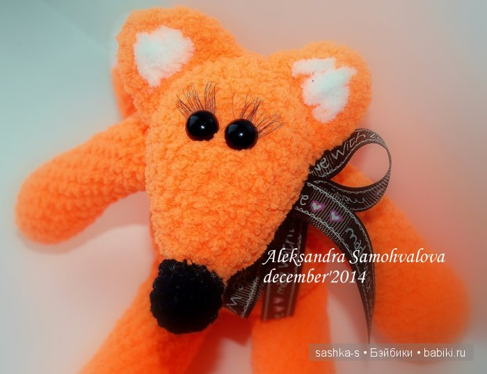 Мои обожаемые зверюшки-плюшки. Часть 2 Зайцы и лисы. Игрушки вязанные крючком