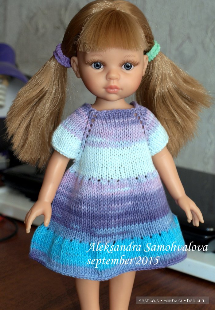 Обновки для Маруси (Карла, паола рейна 32см) (фото 5)