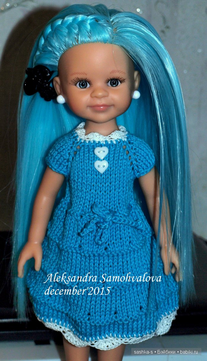 Мальвина. ООАК Клепы от Паола Рейна