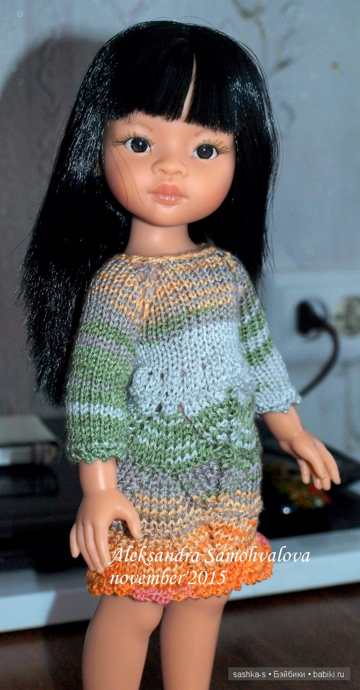 Обновки для Кристины (Лиу, Паола Рейна 32 см) (фото 6)