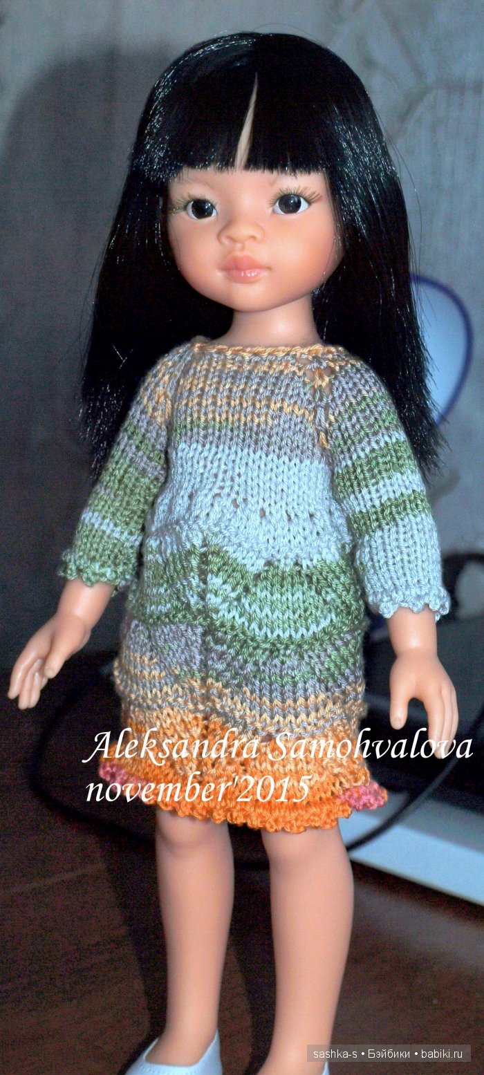 Обновки для Кристины (Лиу, Паола Рейна 32 см) (фото 5)