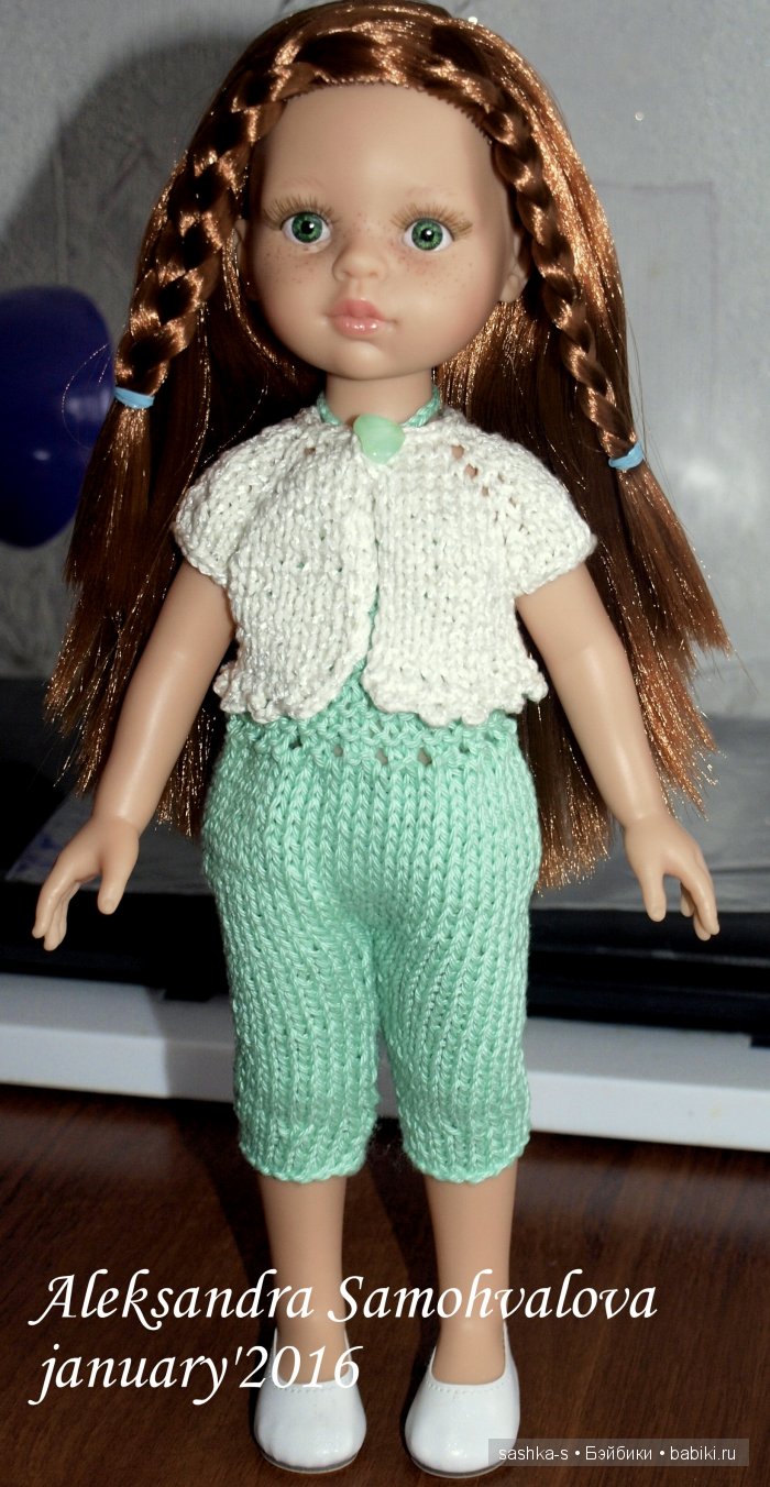 Обновки для Паолок и Дисней Аниматорс (много фоток)